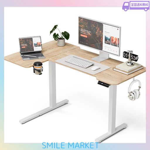 ACROLIX電動 L字昇降式デス ク ゲーミングデスク スタンディングデスク 幅130CM 奥行100CM 高さ調節 メモリ機能 一人暮らし テレワークオフィスワークテーブル テレワーク 在宅ワーク スタン…