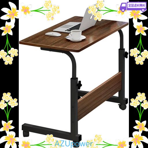 YOOVEE サイドテーブル キャスター付き 昇降式 移動式 サイドテーブル 介護用テーブル パソコンデスク ソフ オフィスデスク 高さ調節 在宅勤務 テレワーク 移動式 勉強机 仕事デスク おし…