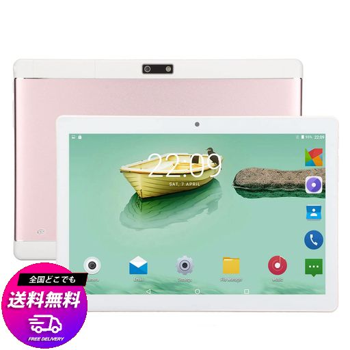ANDROIDタブレット、10インチIPS HDタッチスクリーン、OCTAコアプロセッサ、2GB ROM 32GB RAM、2 SIMスロット、5MPカメラ、128GBストレージ、4000MAHバッテリー、ポータブルコールタブレット(ピンク)