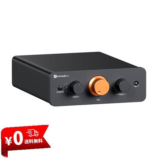 FOSI AUDIO P4 ミニプリアンプ 3つの RCA 入力付き アンプ/アクティブサブウーファー/スピーカー用ホームオーディオステレオプリアンプ 3 段階調整可能ゲイン 3/6/9 DB 低音と高音コントロール 12,120円