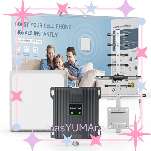 家庭用携帯電話信号アンプ | すべての日本の携帯電話キャリアに対応 -KDDI & NTT & SOFTBANK | 拡張帯域BAND 16181926信号