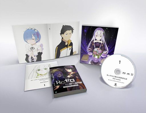 RE:ゼロから始める異世界生活 2ND SEASON 1 ( イベントチケット優先販売申込券 ) [DVD]