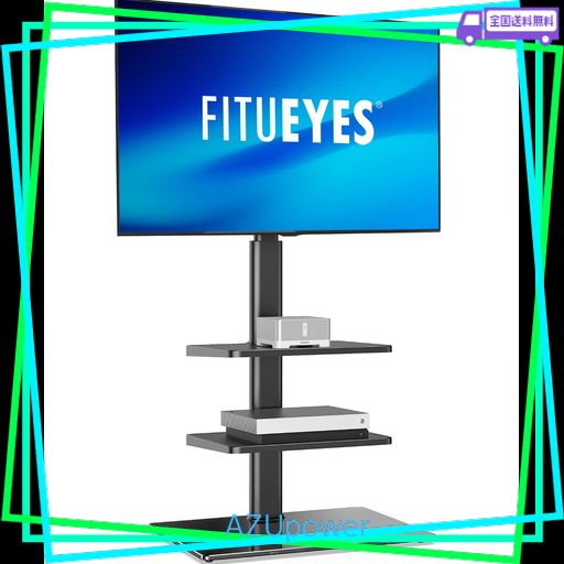 FITUEYES テレビスタンド 32~60インチ対応 2枚棚付き 壁寄せテレビスタンド 高さ調節可能 ラック回転可能 ブラック