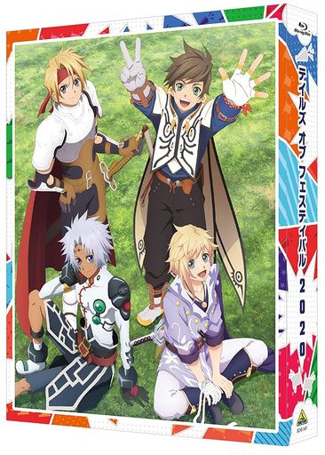 テイルズ オブ フェスティバル 2020 BLU-RAY (特装限定版)