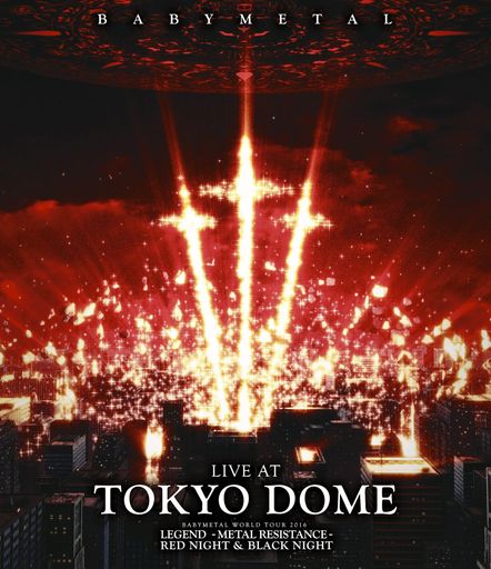 LIVE AT TOKYO DOME (通常盤)[BLU-RAY]