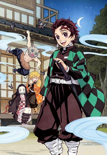 鬼滅の宴 (完全生産限定版) [DVD]