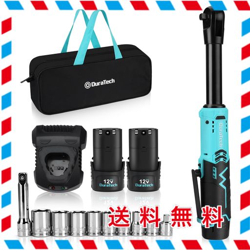 DURATECH 電動ラチェットレンチ 延長型 12V 全長395MM ラチェットレンチセット 延長ラチェットヘッド 最大トルク60NM コードレス 充電式 正逆転切り替え 無段変速 過負荷保護 過熱保護 安全ロ…