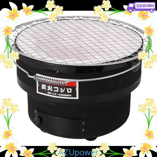 亀島製陶 七輪 コンロ 炭火 耐熱 Φ22×H17CM 焼肉七輪 じゅうじゅう (網付) 三河焼