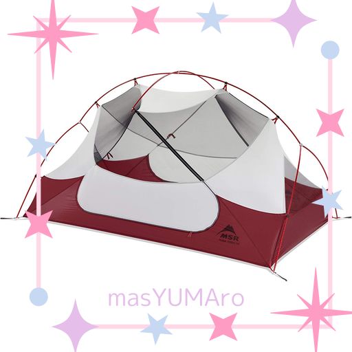 MSR HUBBA HUBBA NX 2人用 テント エムエスアール ハバハバ エヌエックス 3シーズン [並行輸入品] 48,799円