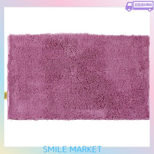 オカ(OKA) 乾度良好Dナチュレ バスマット 約50CM×80CM ローズピンク ( 吸水 速乾 かんどりょうこう 洗える 大判 足拭きマット 風呂 滑り止め )