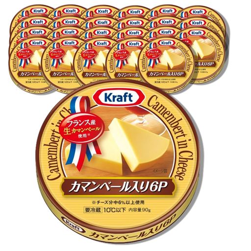 クラフト カマンベール入り6P 24個入り[チーズ カマンベールチーズ ]【チルド便】