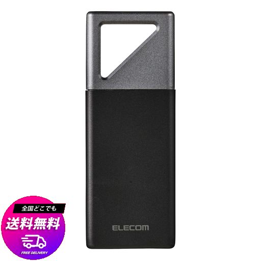 エレコム 外付けSSD USB20GBPS対応 防塵 防滴 耐衝撃 TYPE-C 1TB ブラック ESD-EHB1000GBK