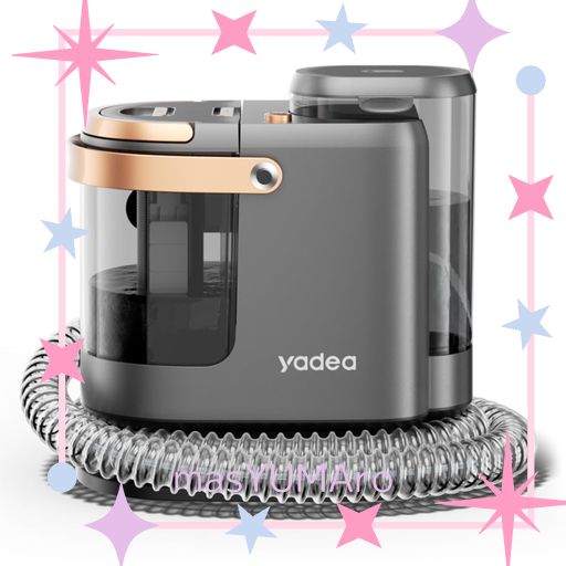 YADEA R3 カーペットクリーナー18000PA 超強吸引力 カーペット洗浄機 布洗浄機 染み抜き ソファ/絨毯クリーナー 水洗い 車用 バキュームクリーナーソファ洗浄 マットレス/布製品/ペットシー…