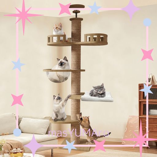COZYMEOW キャットタワー 突っ張り 木製 キャットツリー 木登りタワー 