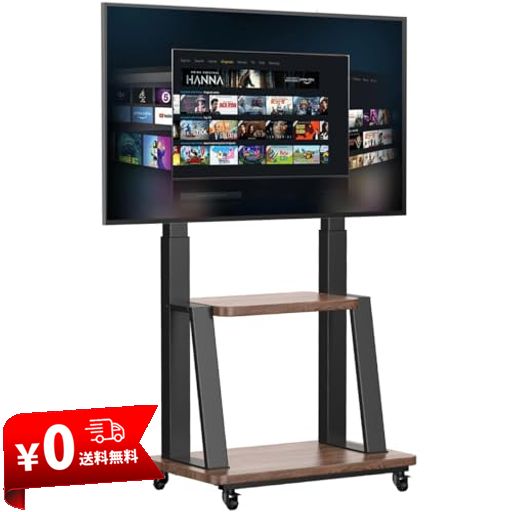 ORMGZIN テレビスタンドキャスター付き32-75 インチ4K LED 液晶/モニター対応,移動できるテレビ台 耐荷重50 KG VESA200X200-600X400 MM,壁寄せ自立式可動式TV台ハイタイプ 棚板付き 高さ調節可能,40 42
