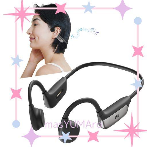 FIIL 集音器 骨伝導 高齢者 しゅうおんき BT5.3 耳に入る必要はない ノイズ低減 両耳用 マグネット式充電 5段階音量調節 4種類モード 電話/音楽対応 紛失対策 IPX5防水 軽量 日本語説明書付き …