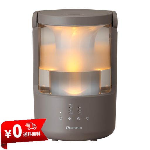 リズム(RHYTHM) 加湿器 超音波式 2025 アロマ対応 お手入れ簡単 タンク