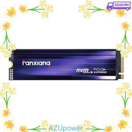 FANXIANG S880 M.2 SSD 2TB NVME 2280 最大7450MB/S PCIE GEN4.0X4 64GB/S M.2 SSD PS5動作確認済 3D NAND TLC 内蔵SSD SLCキャッシュ グラフェン素材 放熱性 