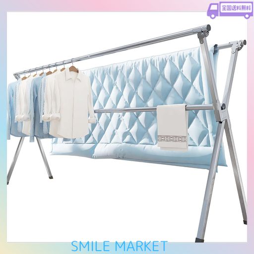 VIKAQI 洗濯物干し室内屋外 布団干しスタンド ステンレス 折り畳み 物干し TOWER 洗濯物干し コンパクトに収納できる 組み立て簡単 200CM