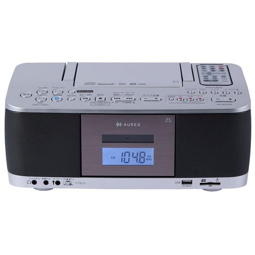 東芝 ラジカセ シルバー CD再生 カセット録音 AX-KCR70(S)