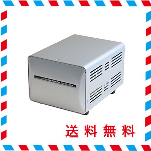 カシムラ(KASHIMURA) 海外国内両用 大型変圧器 AC110V~130V ⇔ 100V / 1,500VA(W) 本体電源プラグ A, 出力コンセントAタイプ アップダウントランス 大容量使える 海外出張 海外旅行 向け NTI-149