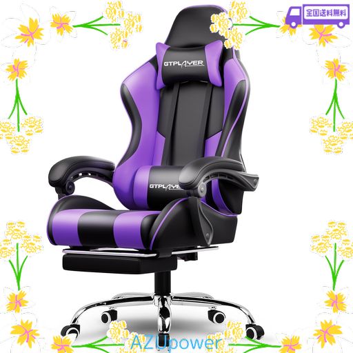 GTPLAYER ゲーミングチェア オットマン付き 140°リクライニング ハイバック ヘッドレスト ひじ掛け ランバーサポート 蒸れない座面 PUレザー 気孔付き皮革 げーみんくチェア ゲームチェア …