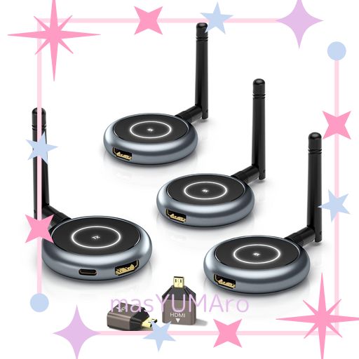 AIMIBO ワイヤレスHDMI送受信機 1×送信機+3×受信機セット HDMI 無線 受信機8台増設可能 1080P/5GHZ/50M安定転送距離 映像音声同期出力 ストリーミングメディア
