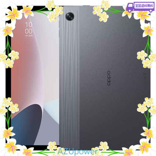 OPPO PAD AIR タブレット ナイトグレー 128GB 10.3インチ 薄型軽量 2K ディスプレイ クアッドスピーカー 大容量バッテリー 急速充電 GOOGLEキッズスペース