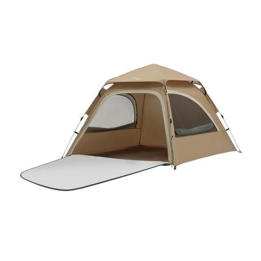 VIDALIDO ワンタッチ テント 1-4人用 ビーチテント 幅200X高140CM UVカット99% ポップアップ サンシェード シルバーコーティング フルクローズ 簡単設営 初心者向け 簡易 シェード キャンプ ピク…