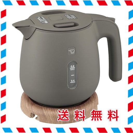象印マホービン 電気ケトル 0.8L チェスナットブラウン CK-SA08-TZ