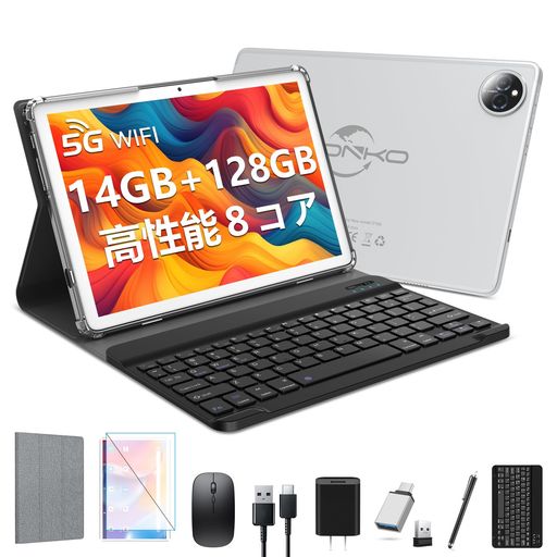 ANDROIDタブレット 2026最新タブレット10インチ WIFIモデル、14GB+128GB+2TB拡張可能、4G通話、2.0GHZ 8コアT606 CPU、5G/2.4GHZ