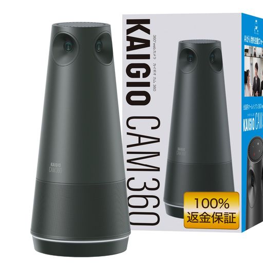 KAIGIO CAM360(通常版) (本体のみ)
