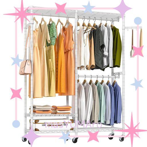AZAKBLハンガーラック 頑丈 洋服ラック 大容量 キャスター付き クローゼット ワードローブ ハンガーラック2段 洋服掛け 防サビ加工 組み立て簡単 高さ調節 省スペース おしゃれ ハンガーか…