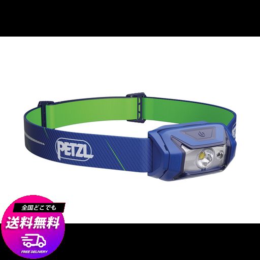 ペツル(PETZL) LEDヘッドライト ティカコア E067AB01 (ブルー/FF/MEN’S、LADY’S)