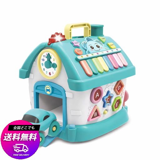 REMOKING ベビートイ 知育玩具 多機能 音楽おもちゃ モンテッソーリ 指先知育 ライト&サウンド 0歳 1歳 2歳 3歳 赤ちゃん 幼児 おもちゃ 誕生日 出産祝い(ブルー)