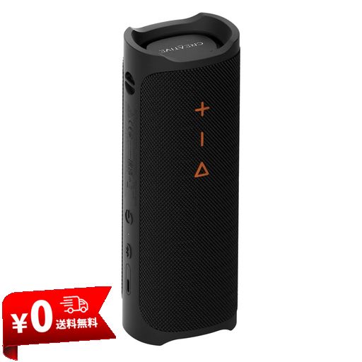 CREATIVE MUVO GO ブラック IPX7 最大約18時間再生 最大20W RMS ピーク出力40W BLUETOOTH スピーカー SP-MVGO-BK
