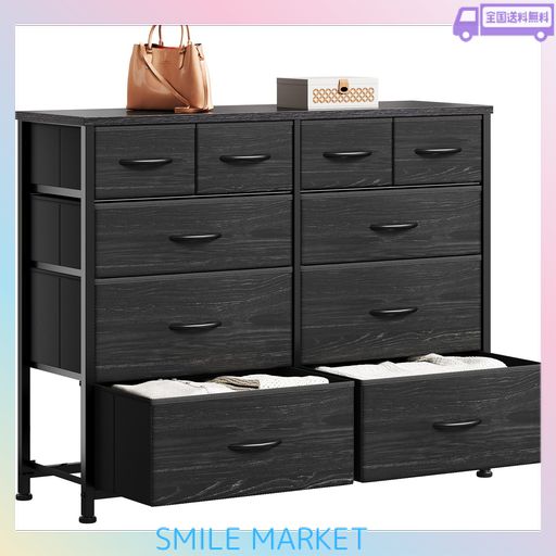 YETOM チェスト タンス 収納 洋服タンス 箪笥 服 収納 衣装ケース たんす 大容量 100*29.8*80CM 収納チェスト 4段 衣類収納 引き出し付き おしゃれ 収納ケース 4段10杯 衣? グレー