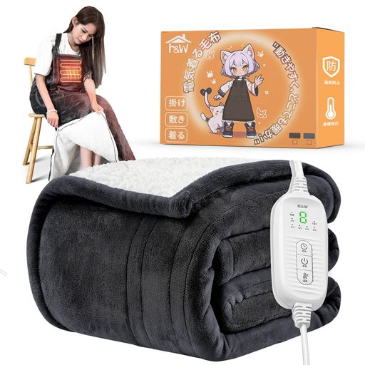 ☆リユースのサカイ水戸店☆ Haier 洗濯機 4.5kg 23年製 動作確認 