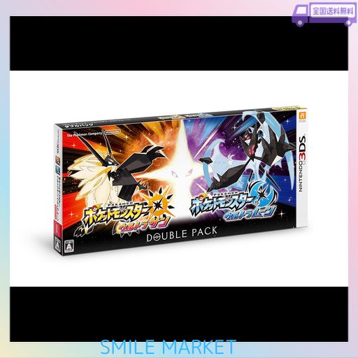 専用コメント内容追加3DS ポケットモンスター ウルトラサン 初回限定】 ポケットモンスター ウルトラサン・ウルトラムーン ダブル