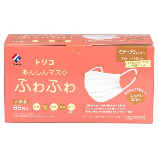 ベビーディー BabyD(約90回分)[ビタミンD]の通販はau PAY マーケット