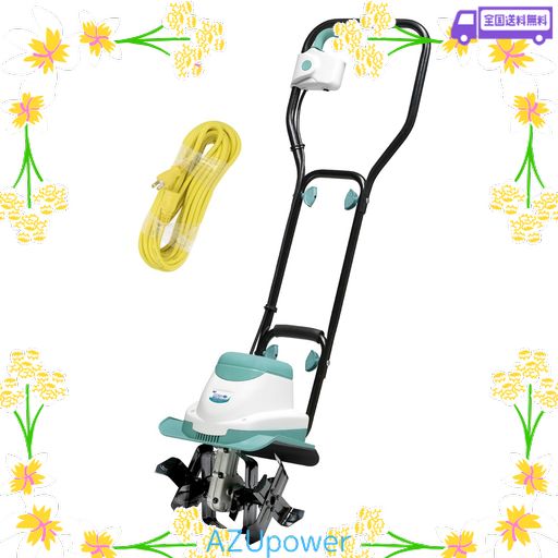 高儀 GREEN ART 電動耕うん機 菜援くん 800W GCV-110