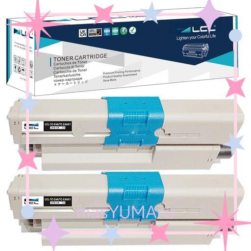 LCL OKI用 TC-C4A TC-C4AK1 互換トナーカートリッジ (2パック ブラック) 対応機種:OKI C332 /MC363/C332DN/MC363DN/C332DNW/MC363DNW