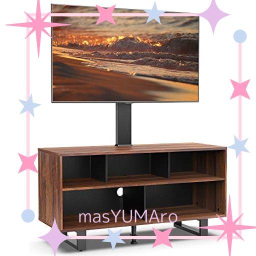 FITUEYES テレビ台 テレビボード ローボード スタンド付き 高さ調節可能 幅約106CM 奥行40CM 高さ137CM 32型~70型適応 ウォールナット 掃除簡単 耐荷重50KG TW-W31061WD