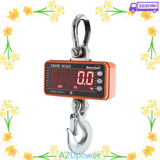 BONVOISIN クレーンスケール デジタル吊りはかり 1000KG 吊秤 吊り下げ 工場 八百屋 埠頭 日本語マニュアル付き 電池別売り (1000KG(黄色))