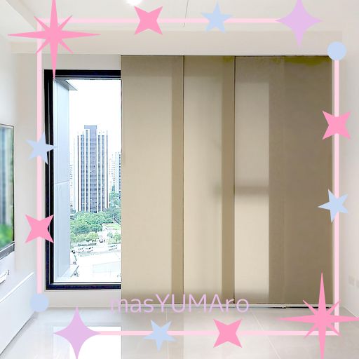 AUGIDO、パネルカーテン、パネルスクリーン、間仕切り、40CM X 4~6枚