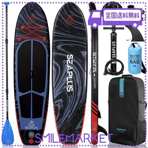 SEAPLUSサップ インフレータブル スタンドアップパドルボード SUPボード 超軽量 海と湖のために釣り フルセット-パドル、ポンプ、安全リーシュ、バックパック、防水バッグ付き 高い操縦性…