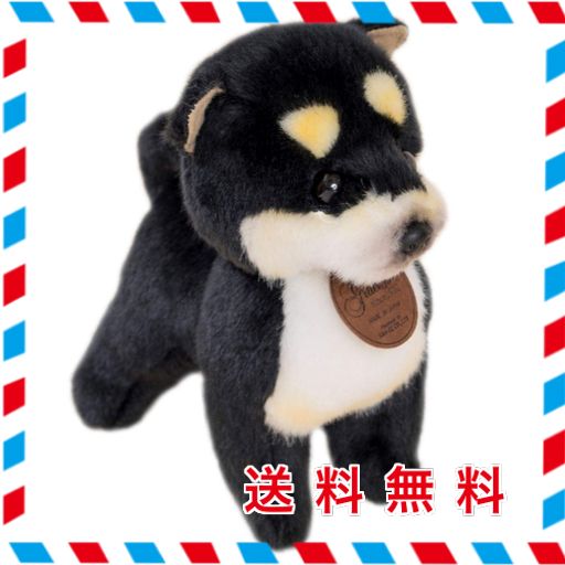 三英貿易 グレイスフル イヌ (日本製) シバイヌS 黒 立ち ぬいぐるみ 全長24CM I6856