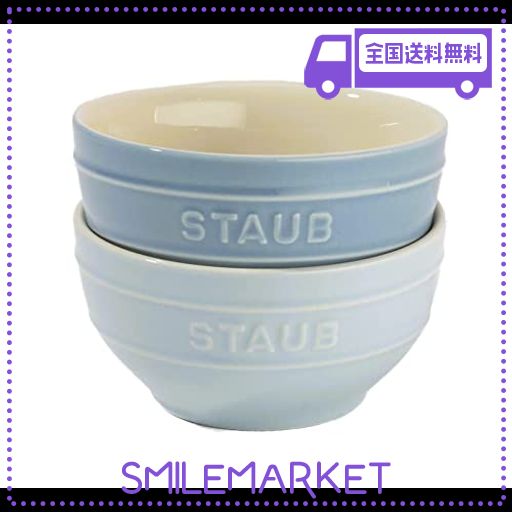 STAUB ストウブ 「 セラミック ボウル セラミック 12CM 2Pセット マカロンブルー 」 セラミック 小鉢 電子レンジ対応 【日本正規販売品】 CERAMIC BOWL Z1023-686