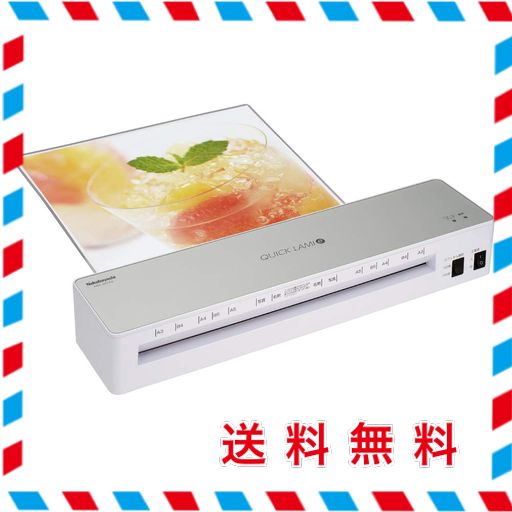 ナカバヤシ パーソナルラミネータ クイックラミ エコノミー A3