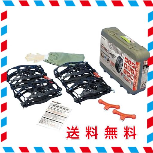 カーメイト(CARMATE) 【正規品】 簡単装着 日本製 JASAA認定 非金属 タイヤチェーン バイアスロン クイックイージー QE14 適合:225/45R18 225/50R17 215/50R18(夏) 225/55R16(冬)